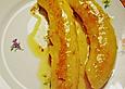 Gebratene Bananen