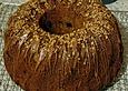 Gleichgewichts - Nusskuchen mit &Ouml;l