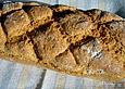 Italienisches K&uuml;rbisbrot