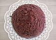 Maulwurfkuchen