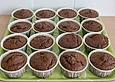 Schoko - Bananen - Muffins