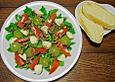 Italienischer Salat