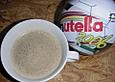 Nutella - Kaffee