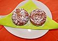 Bananen - Nuss - Brot