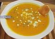 K&uuml;rbiscreme Suppe