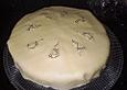 Bayrisch - Creme Torte