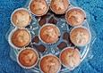 Erdnussbutter - Muffins