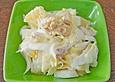Lillis Chicoree - Salat