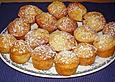 Bananen - Pecannuss - Muffins