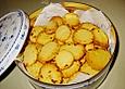Friesenkekse