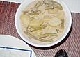 Thai Massaman Curry