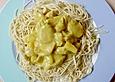 Putencurry