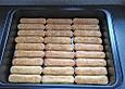 Lieblings - Tiramisu