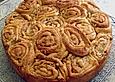 Cinnamon Walnut Buns