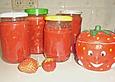 Erdbeermarmelade mit wei&szlig;er Schokolade