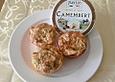 Camembert - Muffins