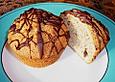 Haselnuss -  Muffins