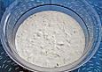 Sour Cream
