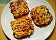Pizza Toast