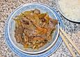 Gebackenes Rinderfilet nach Szechuan - Art