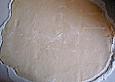 Th&uuml;ringer Rosenkuchen