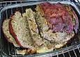 Kr&auml;uterhackbraten