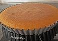 Pat&eacute; &agrave; Genoise