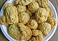 Pl&auml;tzchen pikant