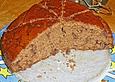 T&uuml;rkischer Schokoladenkuchen - einfach, schnell und lecker!