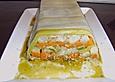 Gem&uuml;seterrine