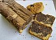 Walnussnougat Marmorkuchen III
