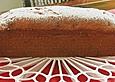 Urmelis &Uuml; - Eier - Kuchen