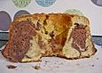 Kastanien - Sahne - Marmor - Guglhupf