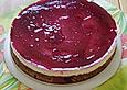 Schneewittchenkuchen