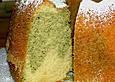 K&uuml;rbis - Napfkuchen