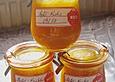 K&uuml;rbis - Apfel - Konfit&uuml;re