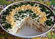 Schichtsalat mit Thunfisch nach japanischer Art