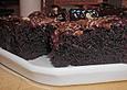 American Brownies