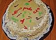 Santolis Mozarttorte