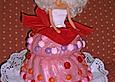 Prinzessin - Torte