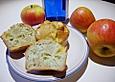 Curacao - Apfel - Muffins