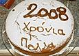 Neujahrskuchen