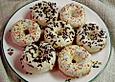 Orangen - Mandel - Donuts