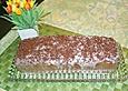 Bananenkuchen Oskar