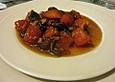 Papaya - Chutney