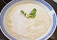 Baigan Raita