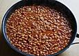 BJs Trail Beans