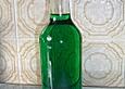Gr&uuml;ner Wodka