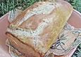 Herzhaftes Dinkel - Brot