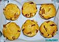 Pflaumen - Zimt - Muffins